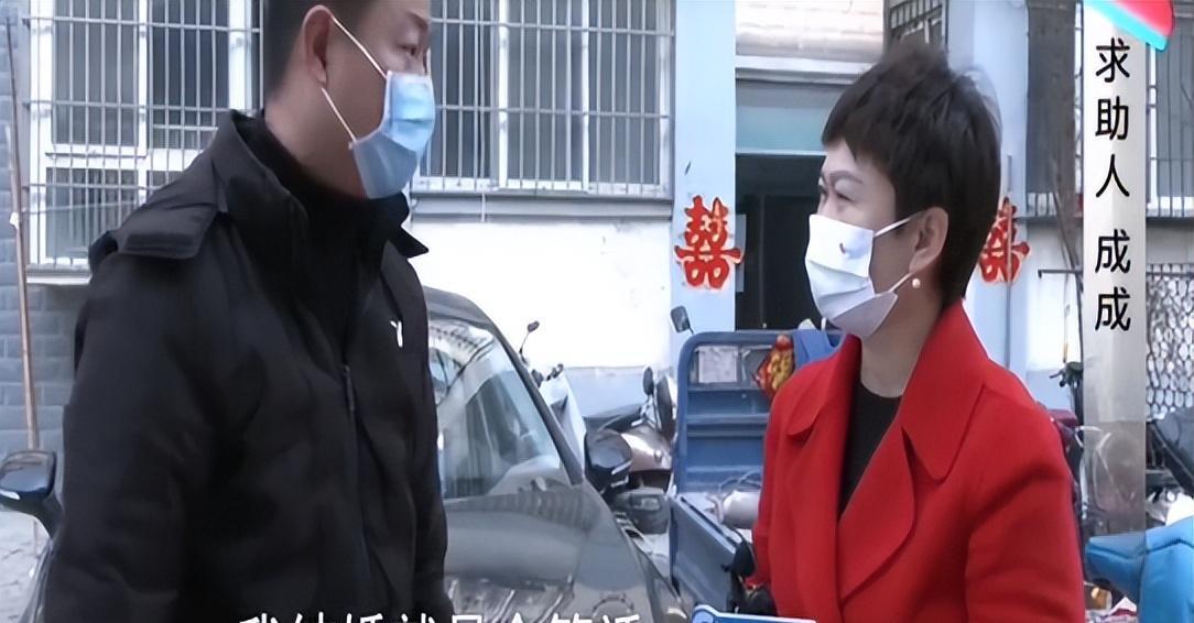 结婚7天妻子被查出怀孕,带走彩礼离家半年,丈夫:孩子是谁的?