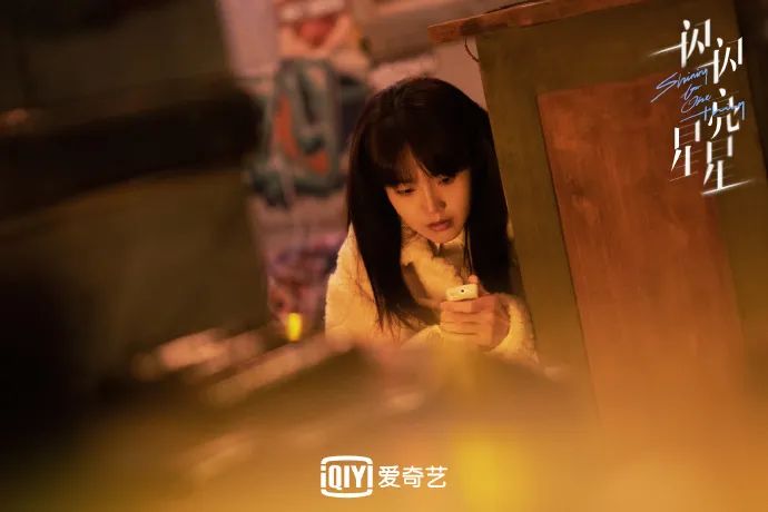 短发 短发控请进来，谭松韵的高质量呈现一定会让你心动！