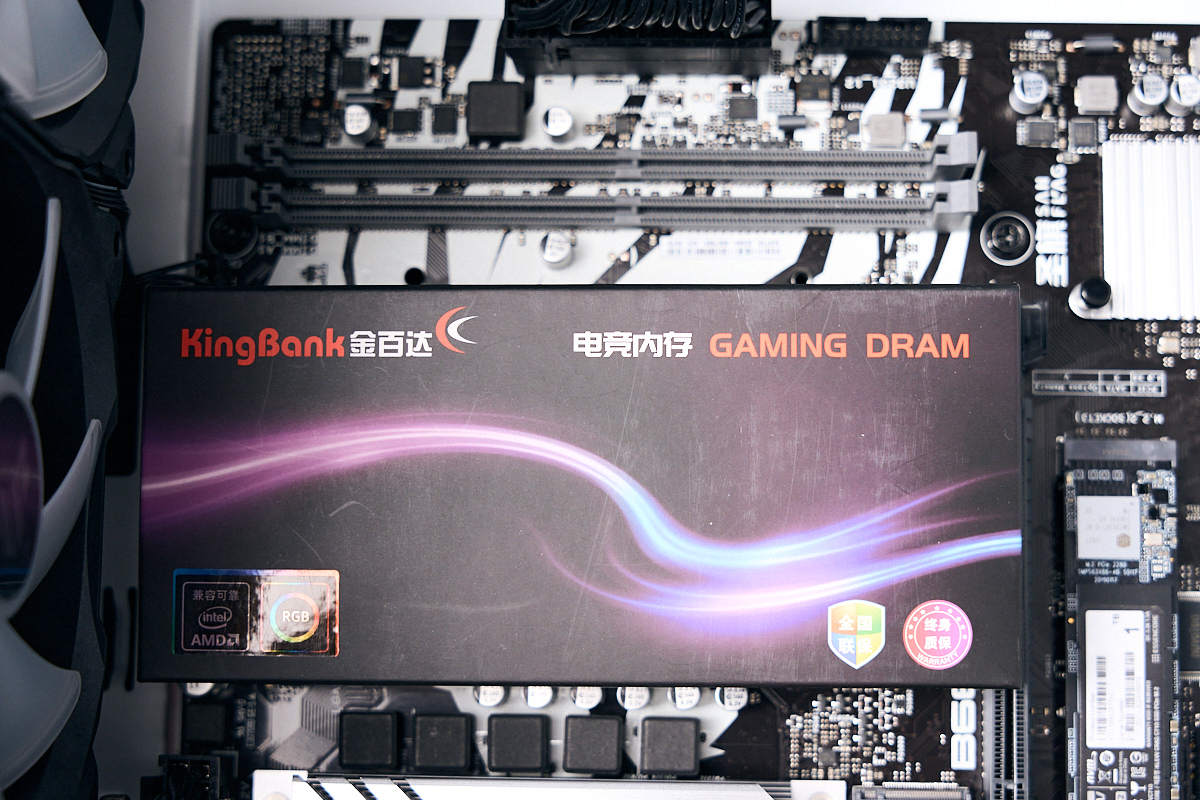 主板|极致性价比:圣旗B660M主板-D3H D4