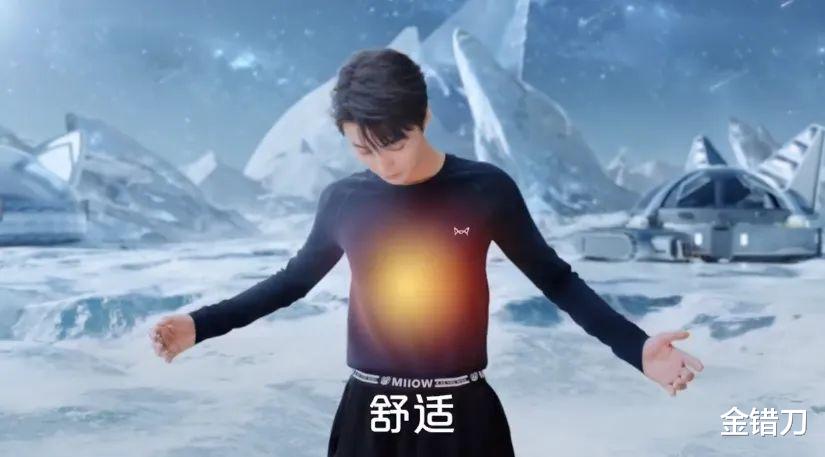 电子商务|靠黑科技，走出“悬崖边缘”！百亿内衣一哥，终于找到赢的秘诀