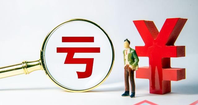 滴滴出行|2022企业亏损榜单：美团亏235亿，滴滴亏493亿，排第一的是谁？