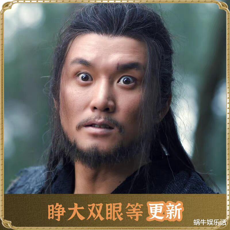 说英雄谁是英雄|说英雄谁是英雄:解密疯子关七的身份背景,他真被外星人抓走了?