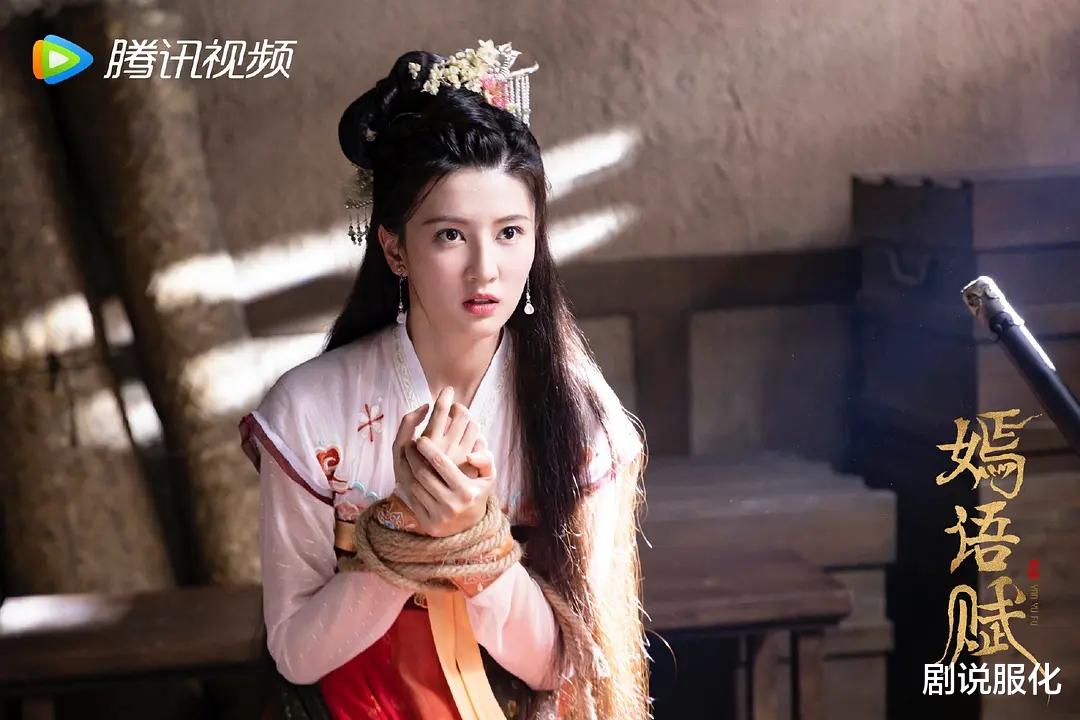 欢乐颂|才6年，《欢乐颂》5美的差距就这么大了？蒋欣成最差的那一个