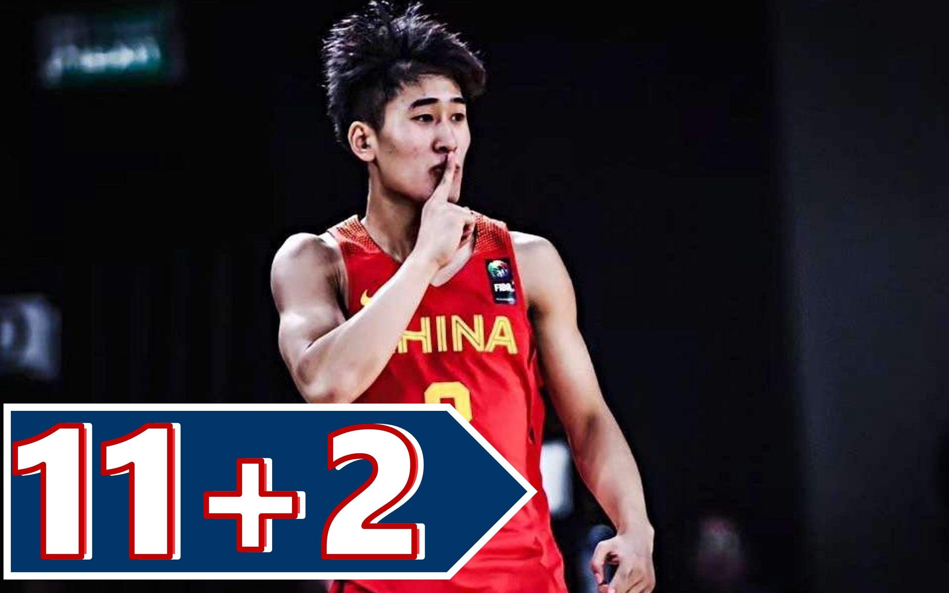 |人物：姜伟泽从中朝边境走来，在中国篮坛绽放！