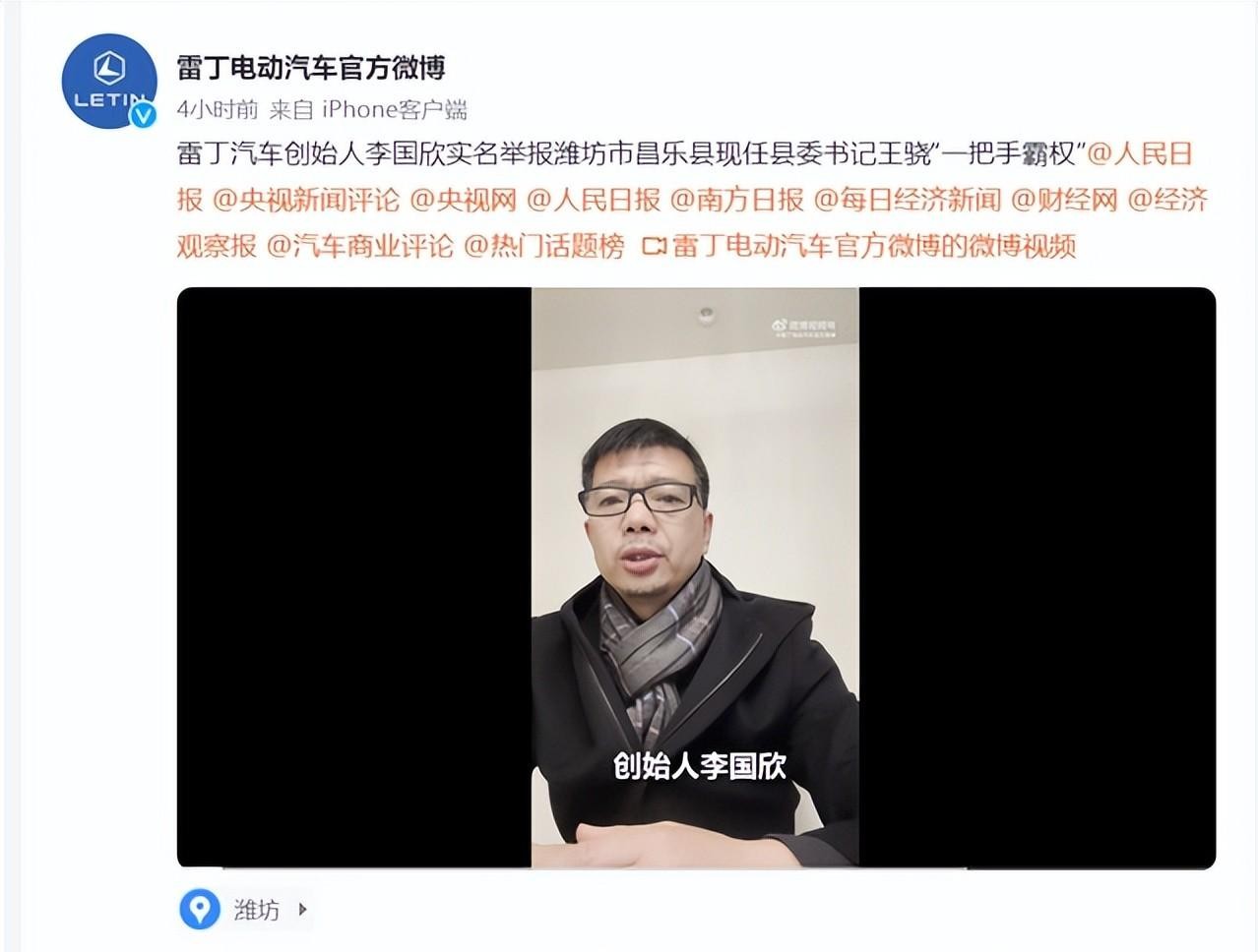 虚报数字成把柄:尴尬的到底是谁?