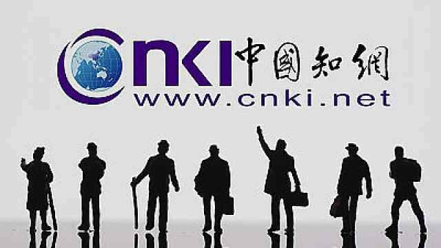 |中科院居然被“拖后腿”？官方回应来了，中企“断供”中科院？