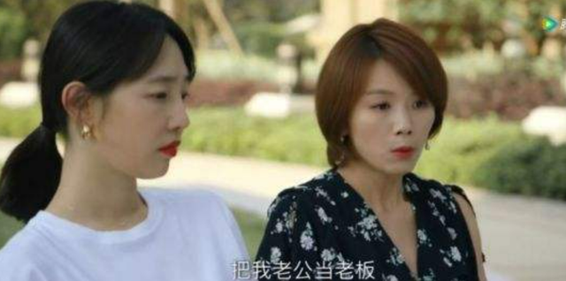 我们的婚姻|《我们的婚姻》全职妈妈的悲哀,职场妈妈的无奈,你敢看吗?