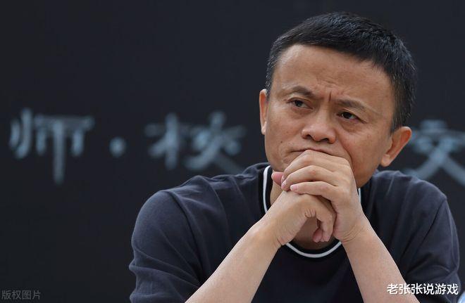 马云|俞洪敏：一百年出不了一个任正非，马云却可以遍地都是？