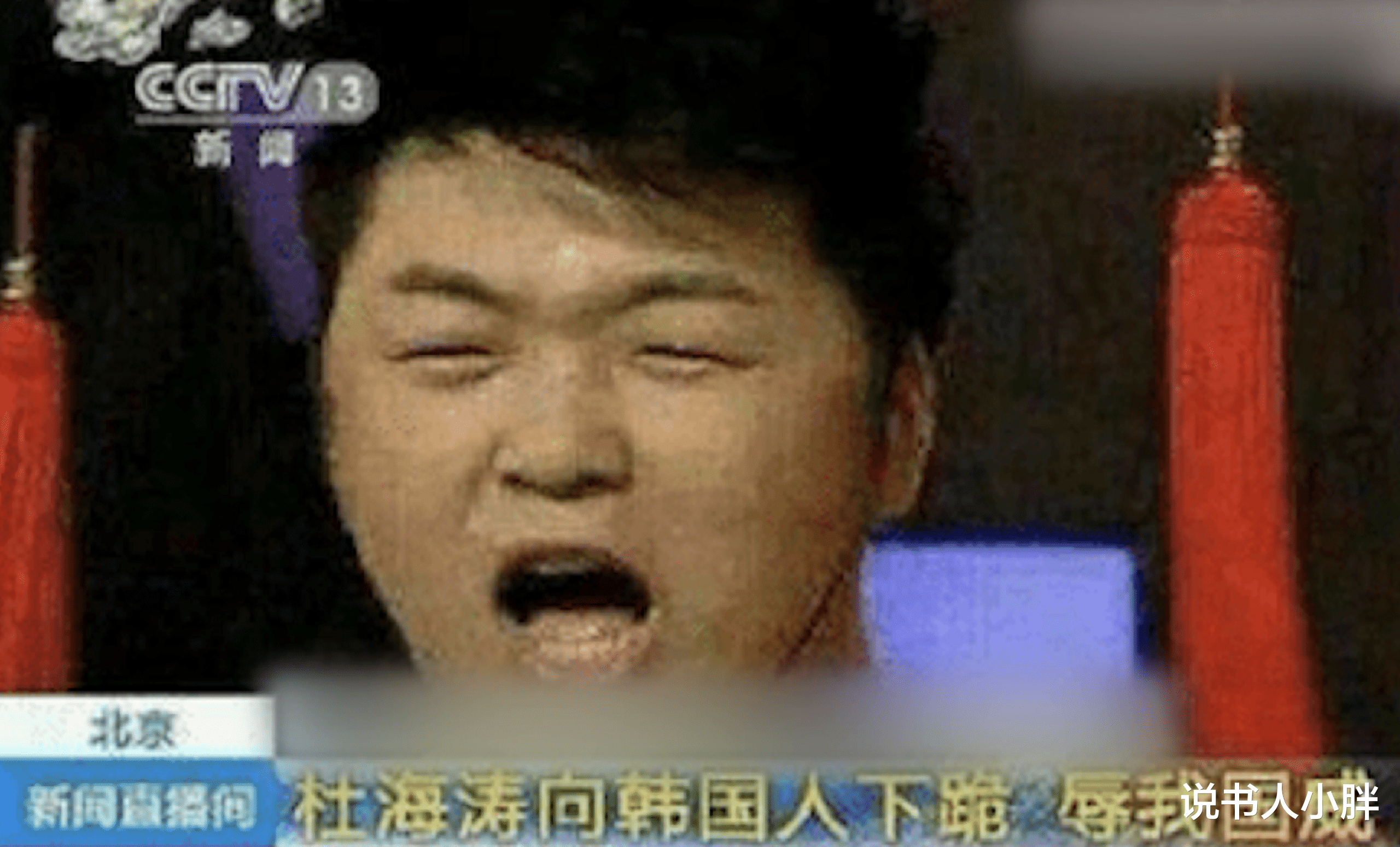 明星|呼吸都是错，出现就被骂，干啥都被嘲，这10位明星观众缘真差