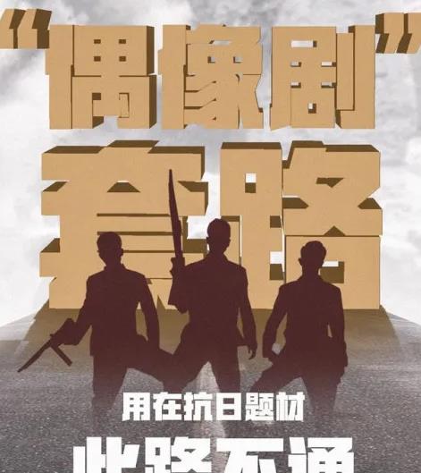 警察 警察和毒贩炒CP，洗剪吹发型当卧底，这是缉毒版“雷霆战将”？