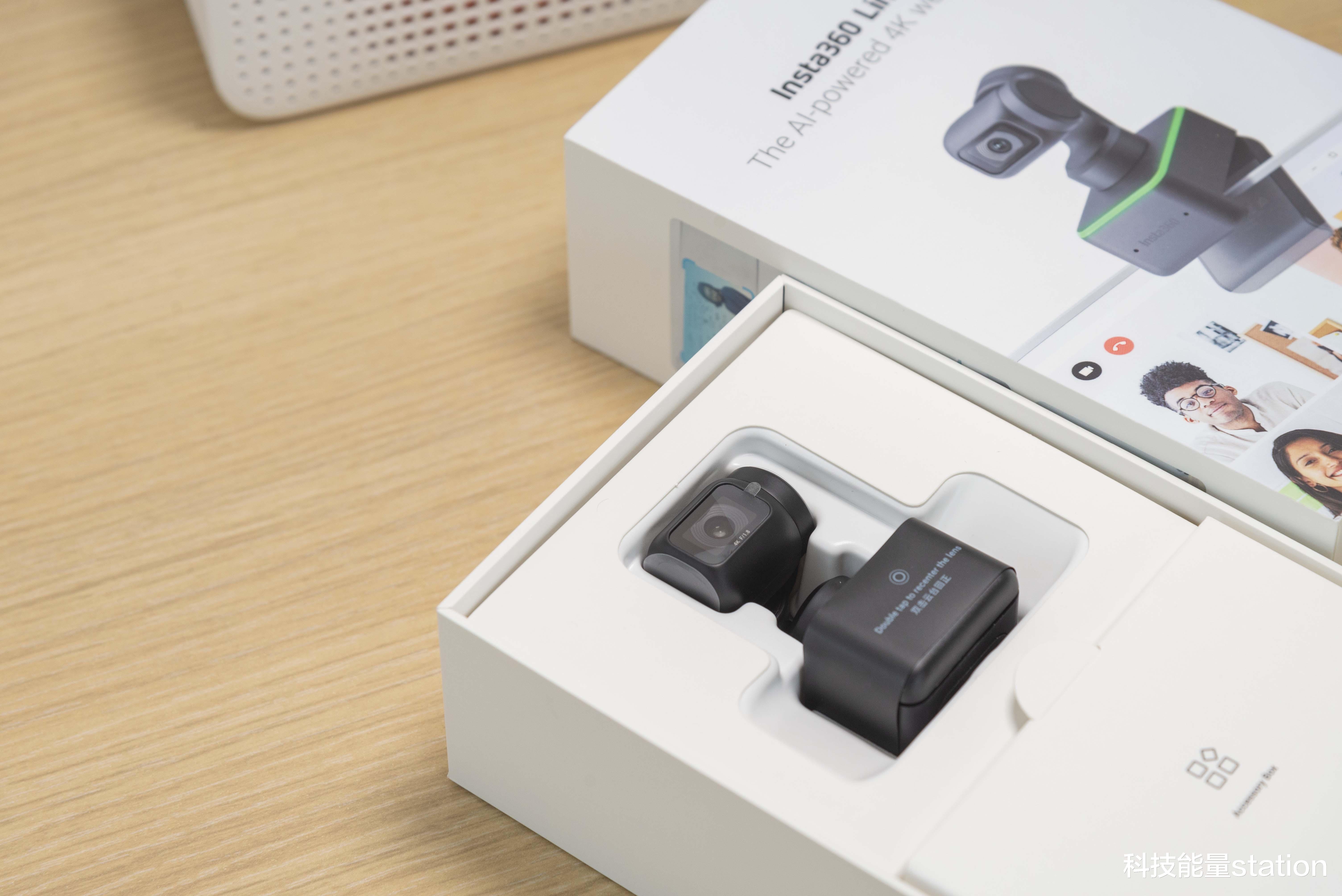 重新定义桌面摄像头:影石Insta360 Link