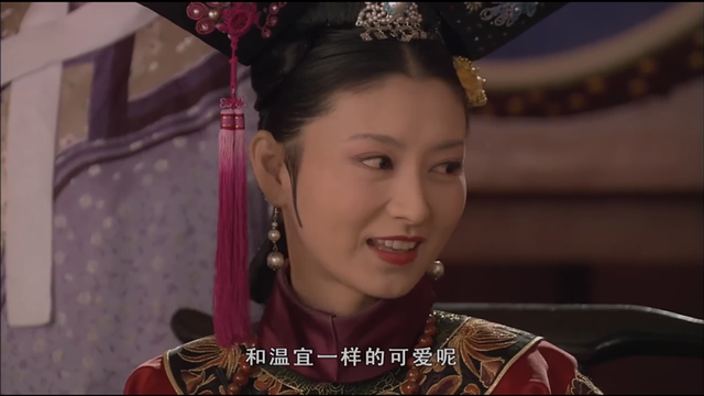 华妃|甄嬛传：家世显赫的华妃竟不通诗书，华妃以前也是差生