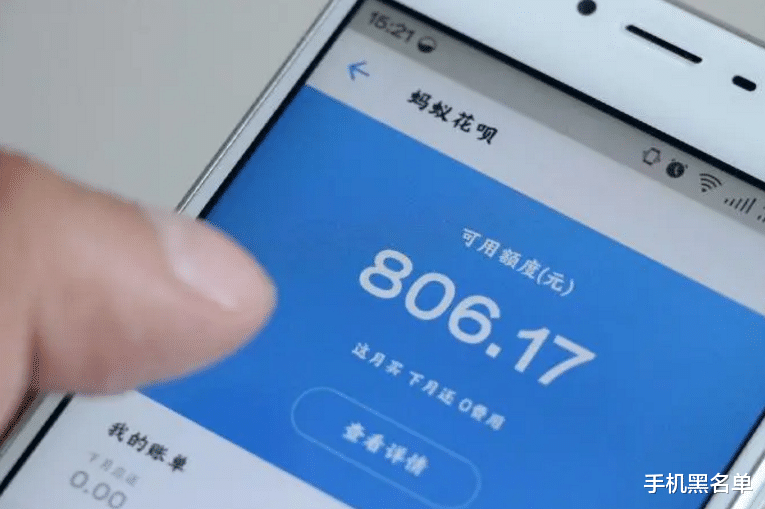蚂蚁花呗|花呗老是提示服务升级，一直拒绝会怎么样？