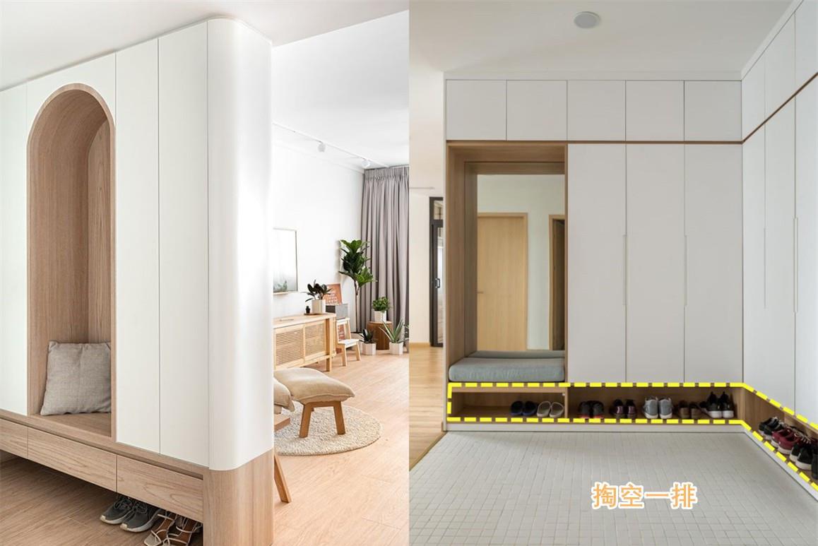 同样是悬空,她家底部掏空一排专门放鞋,玄关柜变实用不少!