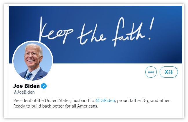 ssd|Twitter引领支付革命,马斯克推动推特走向「超级应用」