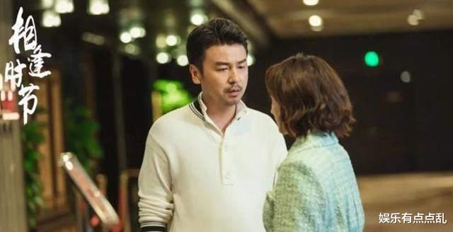 袁泉|同样合作雷佳音，CP感却被指不如殷桃, 袁泉输在哪? 宋佳评价很中肯