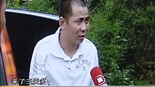 官二代殴打老头，抓智障男子顶罪坐牢三年，主审法官被停职调查