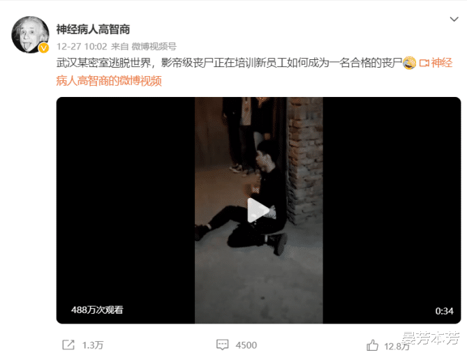 娱乐圈|带着你的烂演技，滚出娱乐圈！