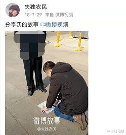 “江歌案”真相反转了?刘鑫放出新证据,但我更想曝光另一个恶毒的女人