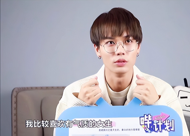 林彦俊|又到一年一度偶像翻车季，现在的偶像翻车都这么猛吗？