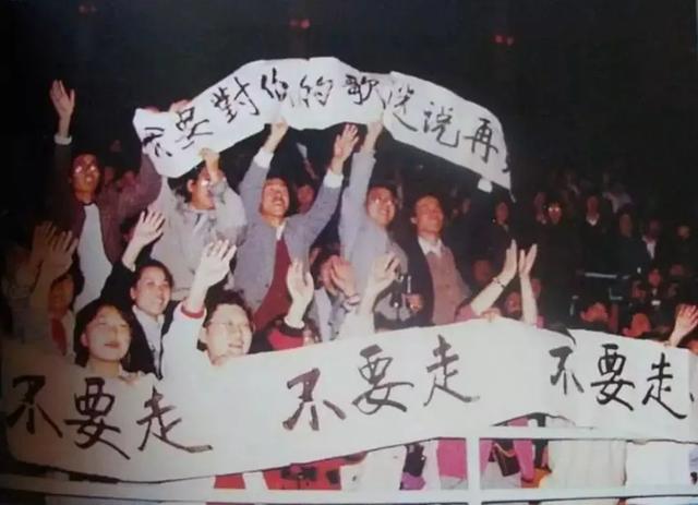 费翔|消失的费翔：春晚爆火后，他去哪儿了？