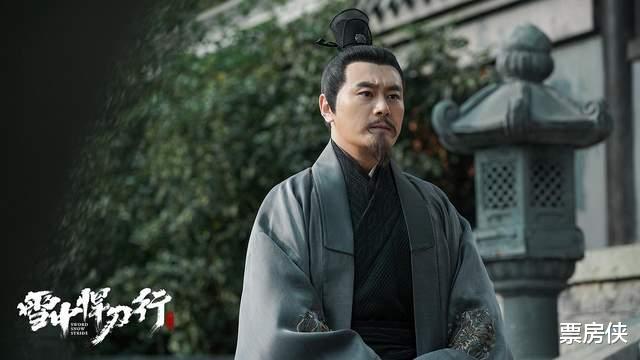 苏晓彤|《大宋少年志2》将开拍，比起苏晓彤回归，我更关心3大核心疑问