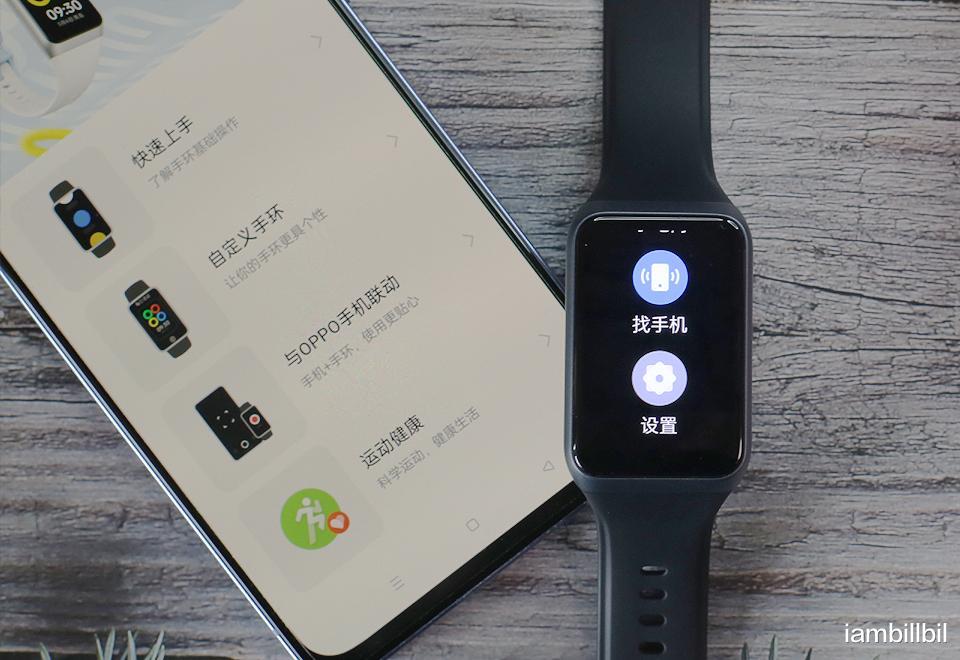 物联网|功能多元实力强大,OPPO手环2 NFC版体验