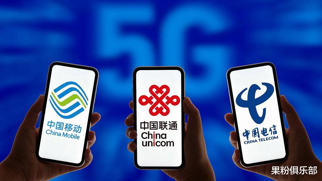 运营商|第 4 大运营商来了，新靓号即将开抢?！