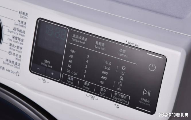 滚筒洗衣机|为什么感觉越来越多的人不愿买“滚筒洗衣机”了?