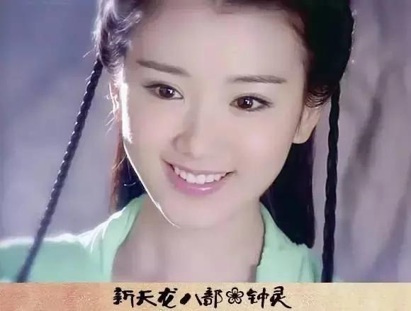 毛晓彤|灰姑娘”毛晓彤的激荡上位史,和她与著名歌手的恩怨纠葛