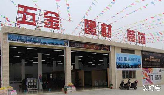 拿到新房钥匙后，你还要做这5件事，有一件没做好都会影响入住