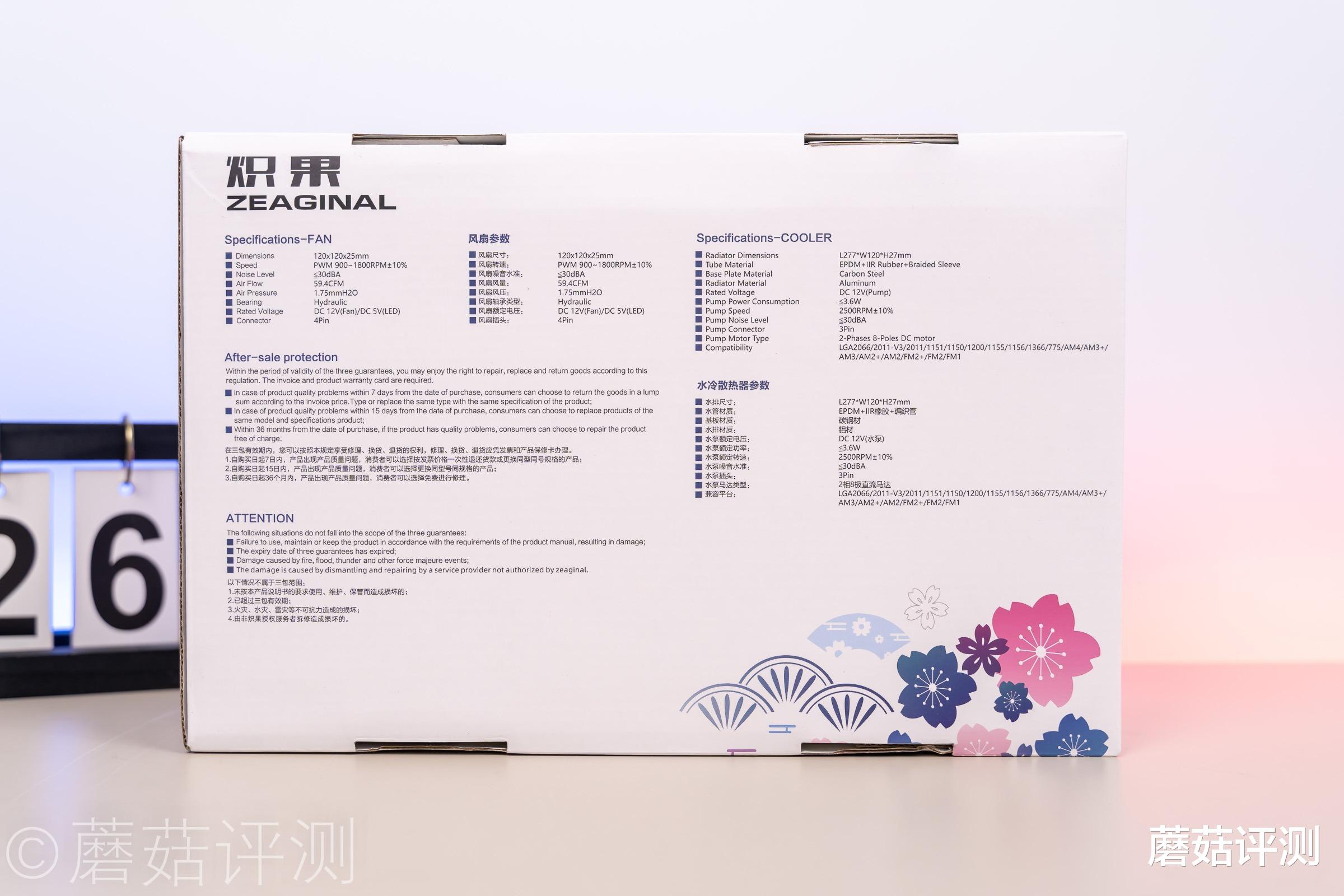 显卡|高颜值主机谁不爱？只为那一抹白兰、盈通樱瞳花嫁系列主题装机 评测