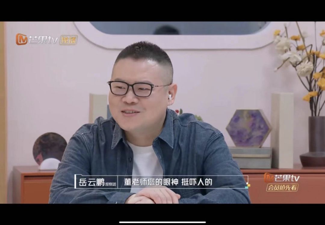 创业|董明珠霸气三连问问哑老员工