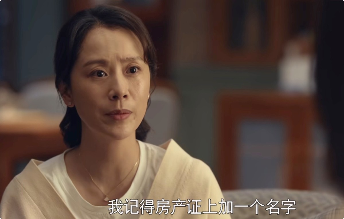 心居|开播当晚卫视收视第一,口碑大爆,童瑶《心居》越看越上头