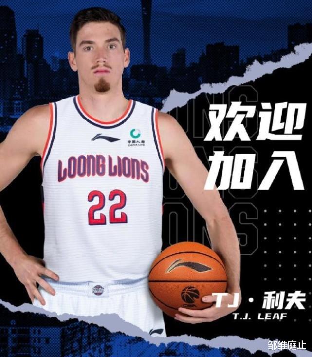吉林男篮|CBA4个消息！两支球队官宣新外援，两位东北教练帅位堪忧！