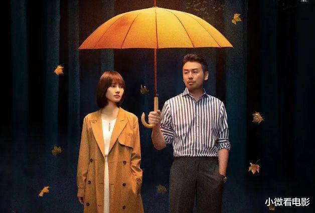 |2022年的10大烂剧，一部比一部侮辱智商，你成功避雷了几部？