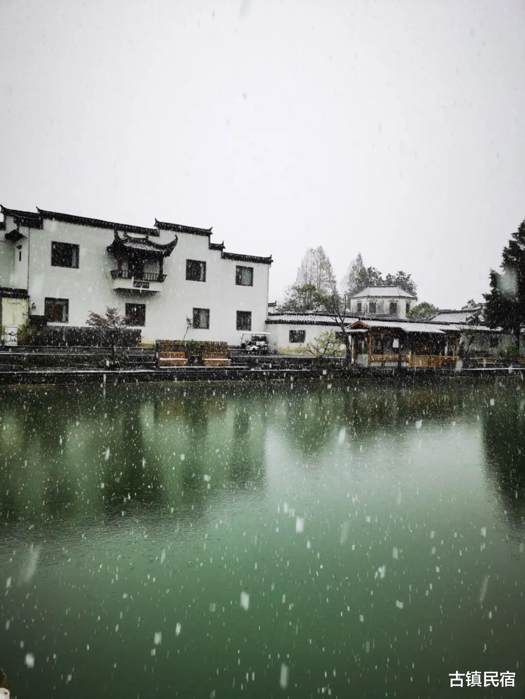 徽州|徽州第一场雪