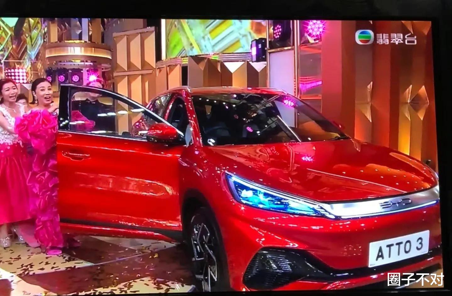 汪明荃|75岁汪明荃参加台庆，抽奖获得电动车，但自己不会开