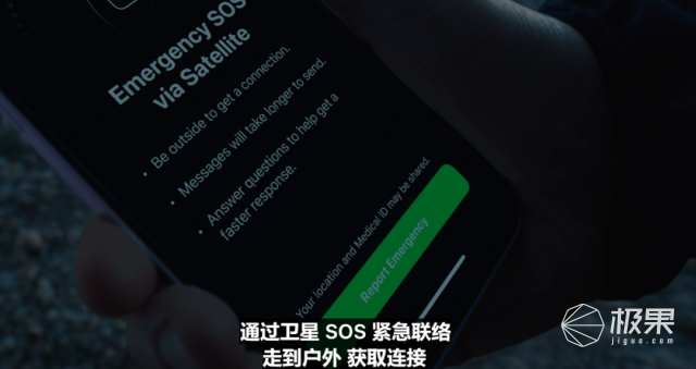 余承东|苹果iPhone 14带着最惊艳的体验来了,5999元起售!还有最硬核手表