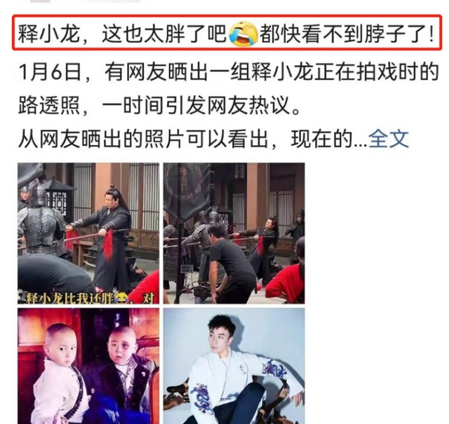 蓝洁瑛|捡烂菜叶吃、摆摊卖烧烤、哭诉穷到只剩100万！七位过气艺人现状