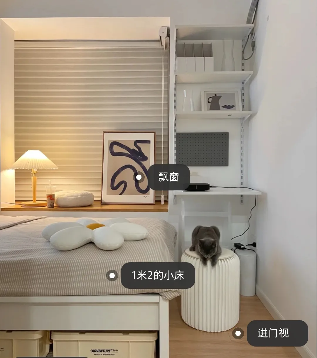 小户型卧室装修太愁人?记住这三个万能公式,邻居看了都羡慕