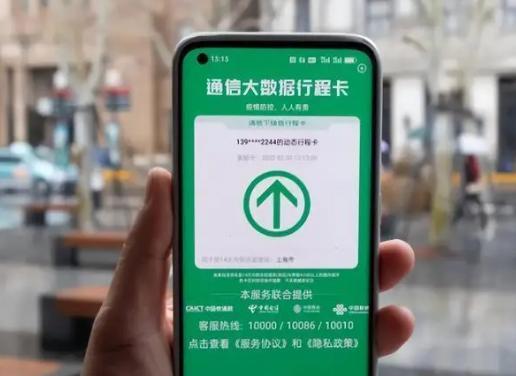今年春节能回家过年吗？返乡要求已明确，各地严禁“一刀切”劝返
