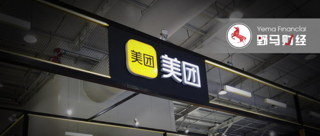 |万亿零售新潮，谁是最大赢家？