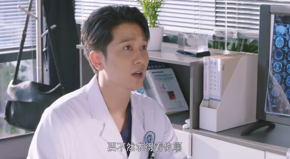 阮朗|《听说你喜欢我》看懂阮朗请谭雅吃饭,才明白阮流筝为何拒绝复婚