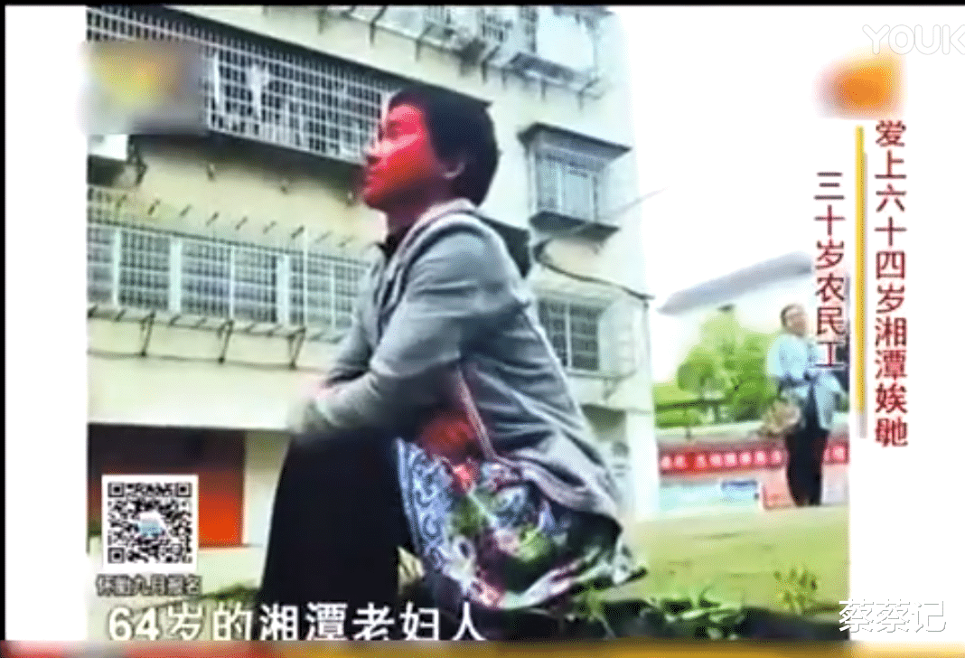 29岁小伙爱上64岁老太,同居一年后,老太太提出分手:我受不了了