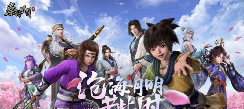 画江湖之不良人|【不良人】巴尔或说舵主这一跪,将会给李星云带来什么