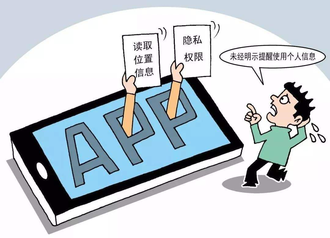 京东|安卓手机的隐私保护也能很安全,Flyme 9让用户安心