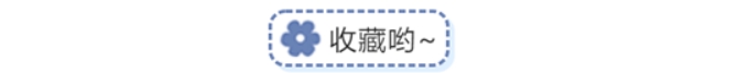 防腐剂 头发超级油还有头屑，每天都要洗头，4款控油孕妇可用洗发水推荐