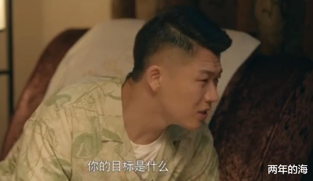 冯晓琴|《心居》冯晓琴赢得股份拥抱展翔,史黎明带动顾士海成为受欢迎的人