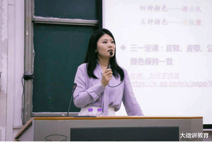 医生|男生眼中“女友工作”排名，程序员排名第三，倒数第一让人意外